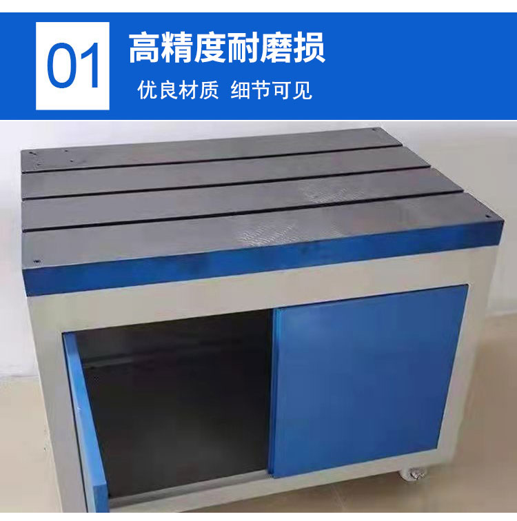 攻丝机平板,<strong>铸铁攻丝机工作台</strong>